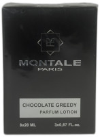 Montale Chocolate Greedy 3x20 ml (Парфюмерная вода)